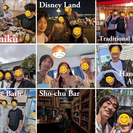波奈 浅草 Hana Asakusa ーskytree前駅まで徒歩5分ー Tokio Exterior foto