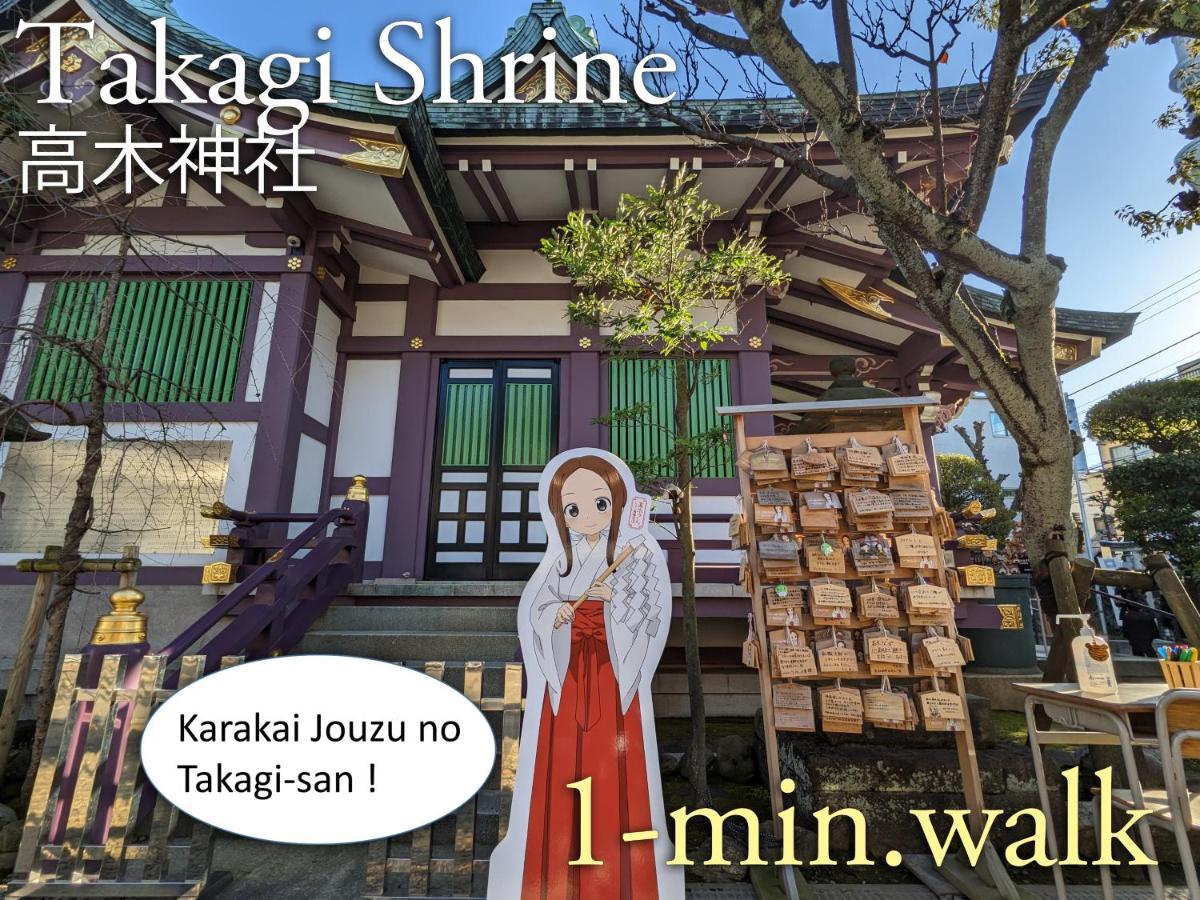 波奈 浅草 Hana Asakusa ーskytree前駅まで徒歩5分ー Tokio Exterior foto