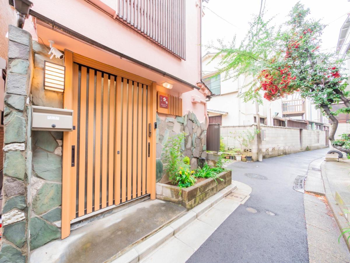 波奈 浅草 Hana Asakusa ーskytree前駅まで徒歩5分ー Tokio Exterior foto